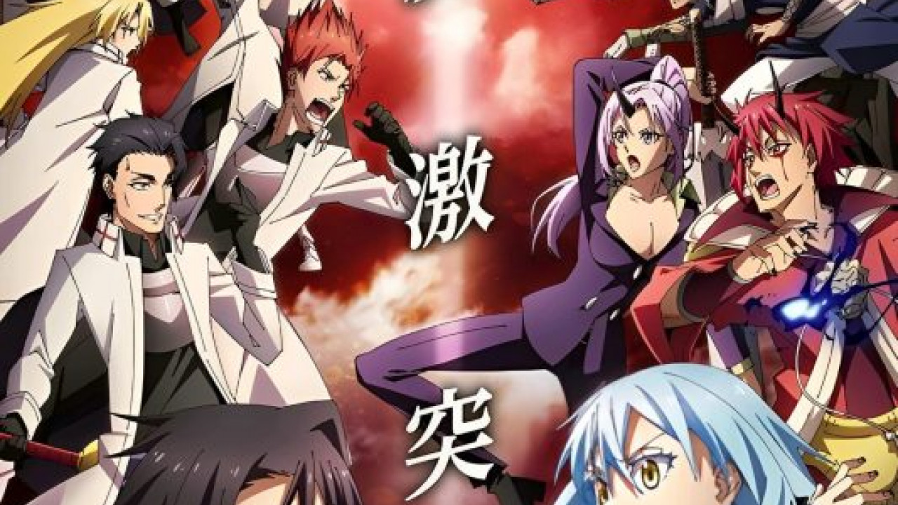 انمي Tensei shitara Slime Datta Ken