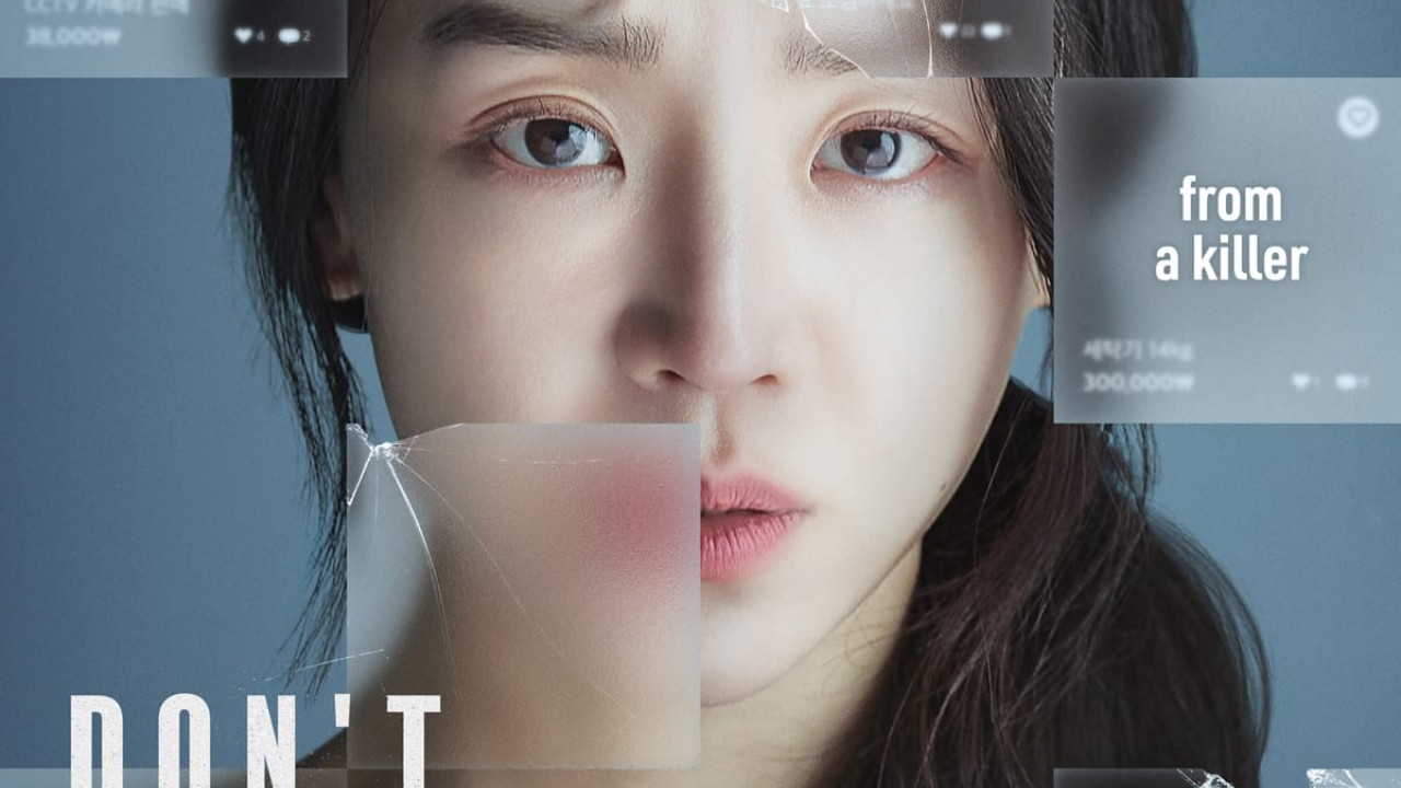 فيلم Don't Buy the Seller 2023 مترجم