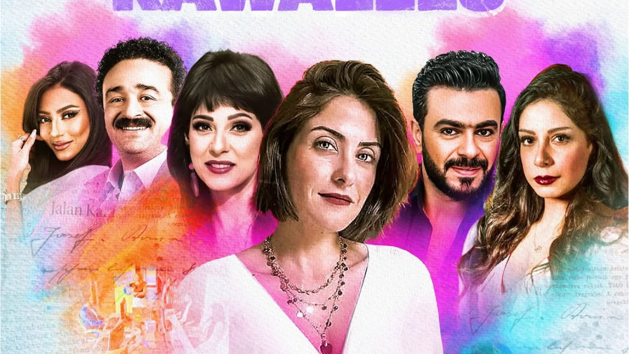 مسلسل كواليس الحلقة 19 التاسعة عشر