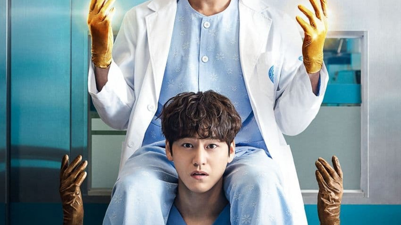 مسلسل Ghost Doctor الموسم الاول الحلقة 9 التاسعة مترجمة
