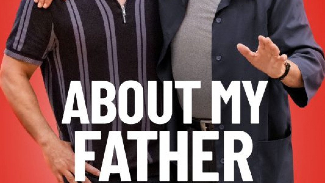 فيلم About My Father 2023 مترجم