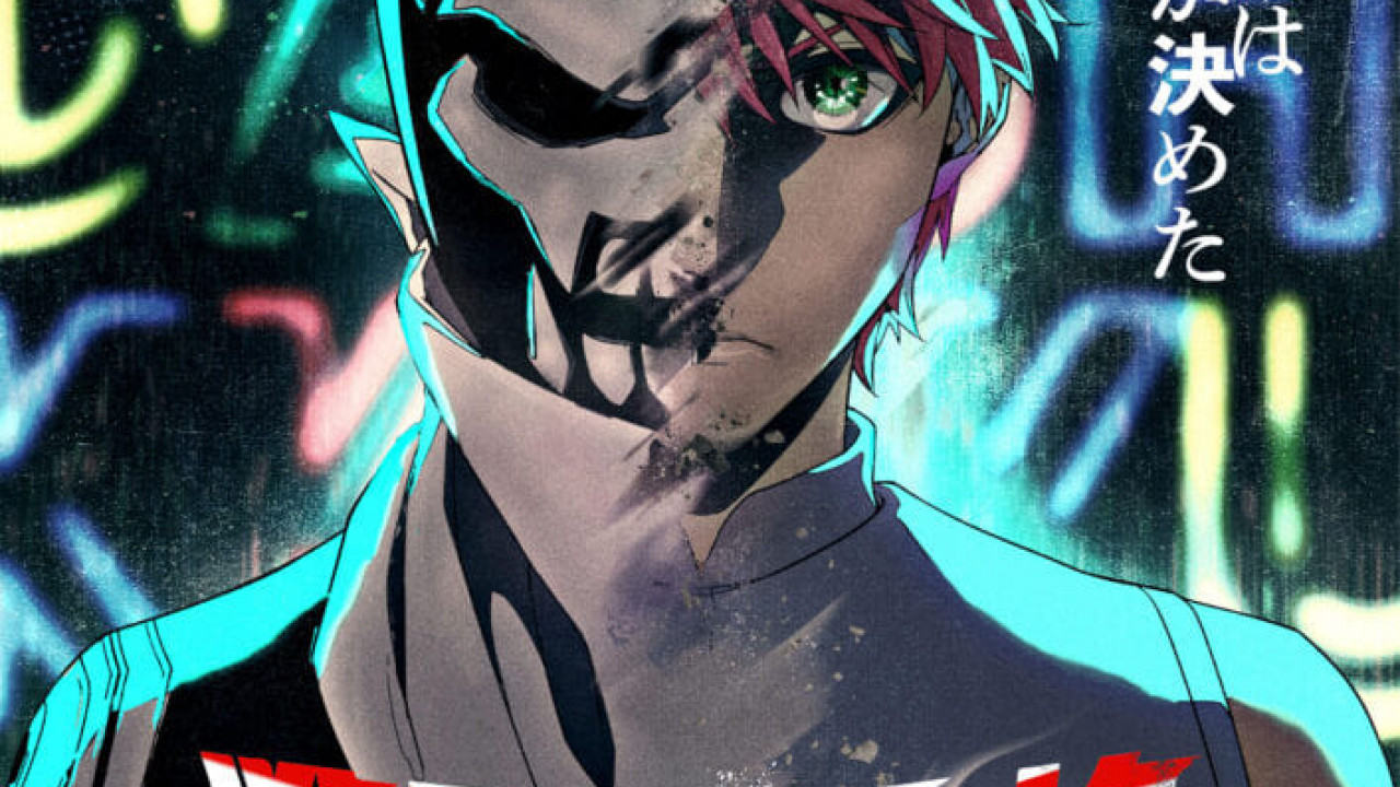 انمي Sentai Daishikkaku