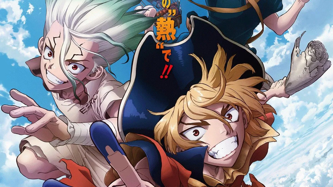انمي Dr. Stone الموسم الرابع الحلقة 17 السابعة عشر مترجمة