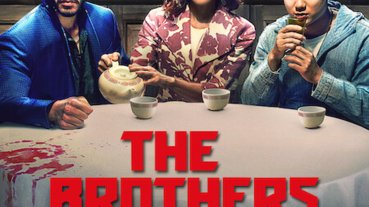 مسلسل The Brothers Sun الموسم الاول الحلقة 5 الخامسة مترجمة