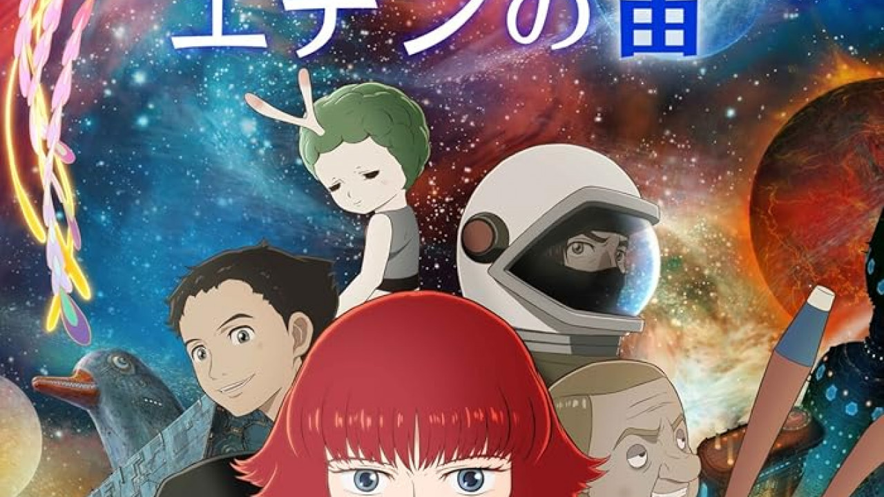 انمي Phoenix: Eden17 الموسم الاول الحلقة 1 الاولي مترجمة