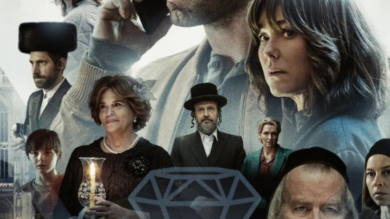 Rough Diamonds الموسم الاول الحلقة 2