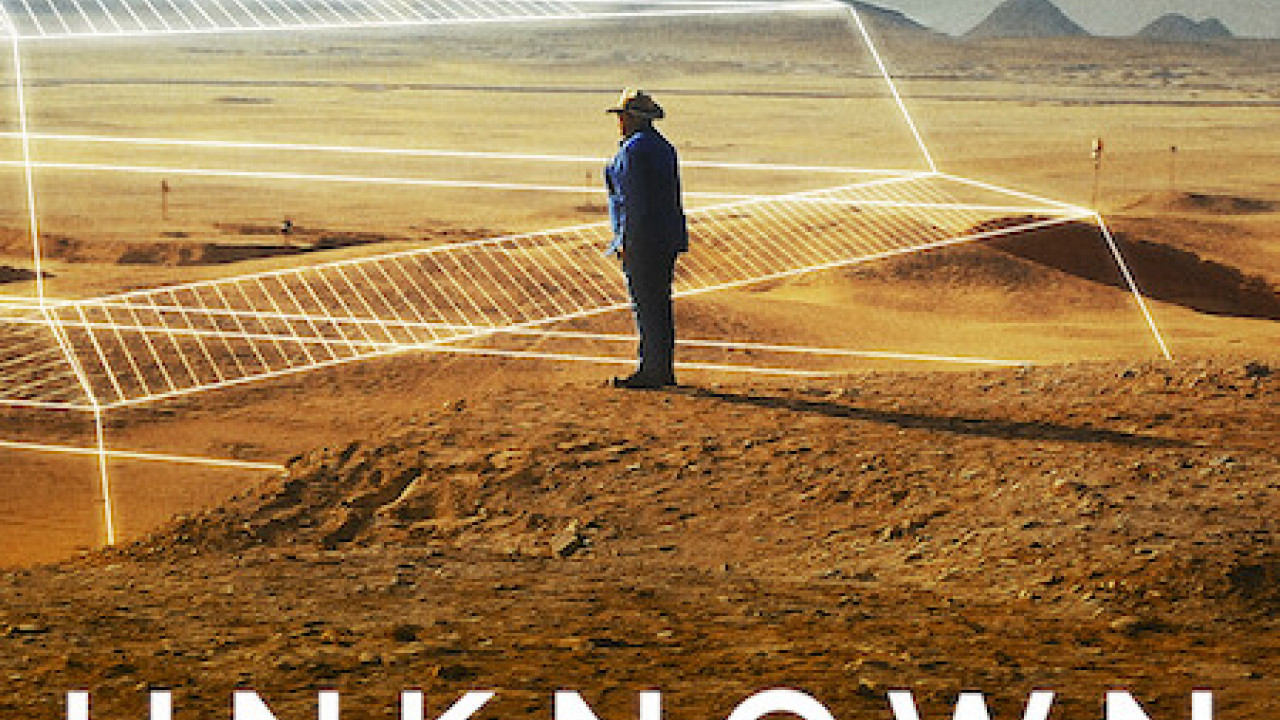 Unknown The Lost Pyramid ( 2023 )