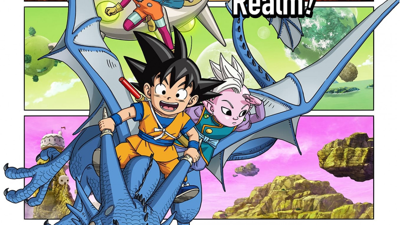 انمي Dragon Ball Daima الموسم الاول الحلقة 14 الرابعة عشر مترجمة