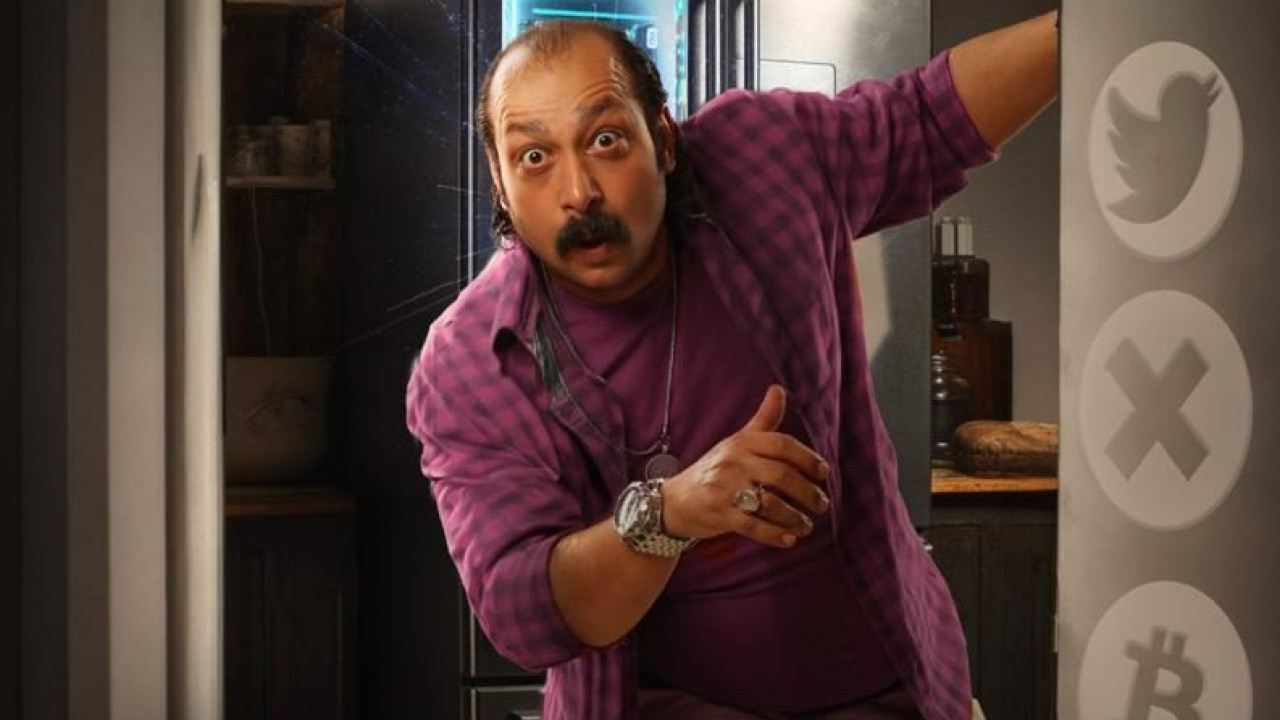 فيلم كارت شحن ( 2023 )