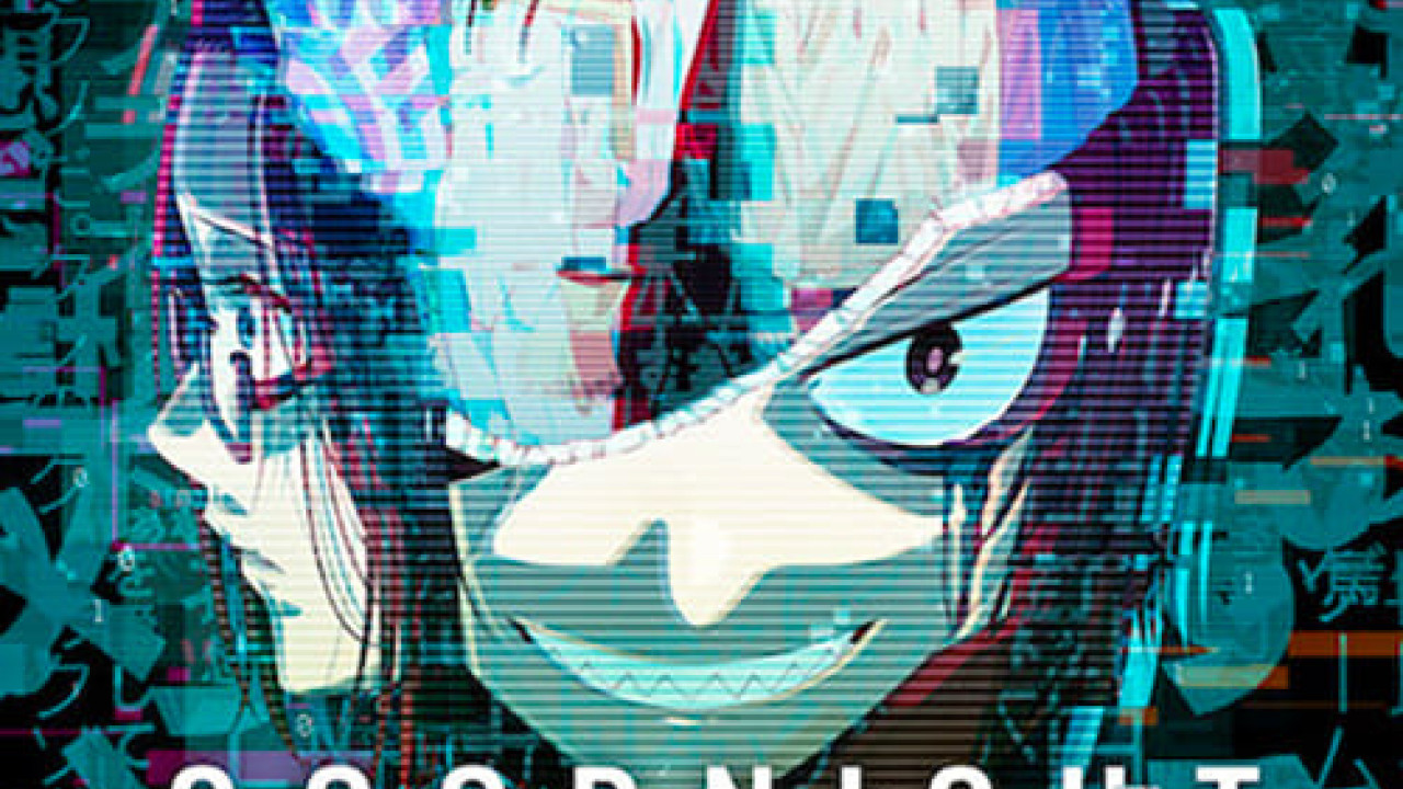 انمي GOOD NIGHT WORLD الموسم الاول الحلقة 8 الثامنة مترجمة
