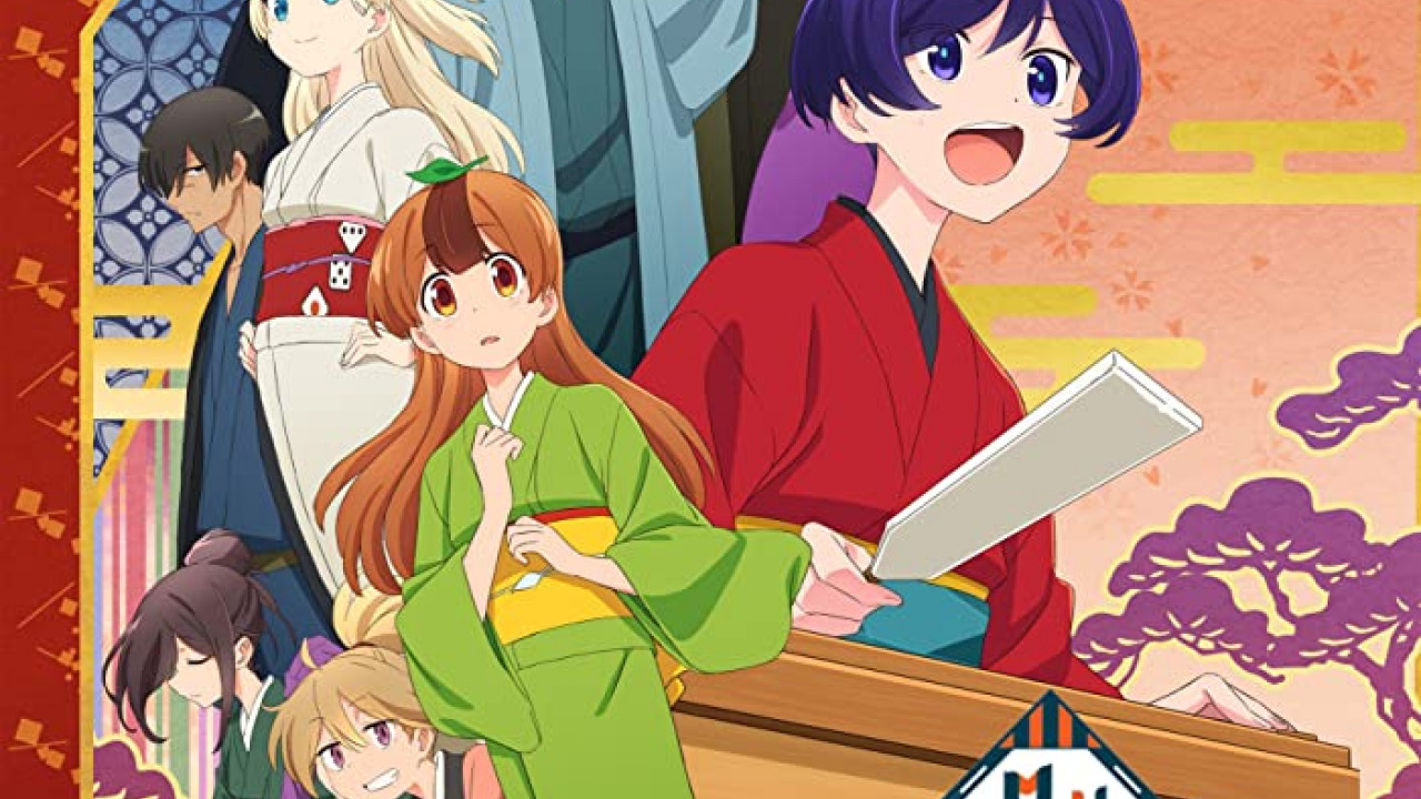 انمي Uchi no Shishou wa Shippo ga Nai الموسم الاول الحلقة 5