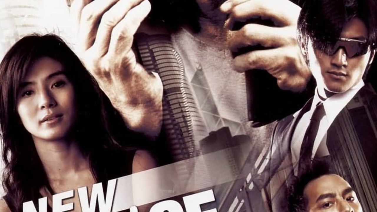 New Police Story ( 2004 )