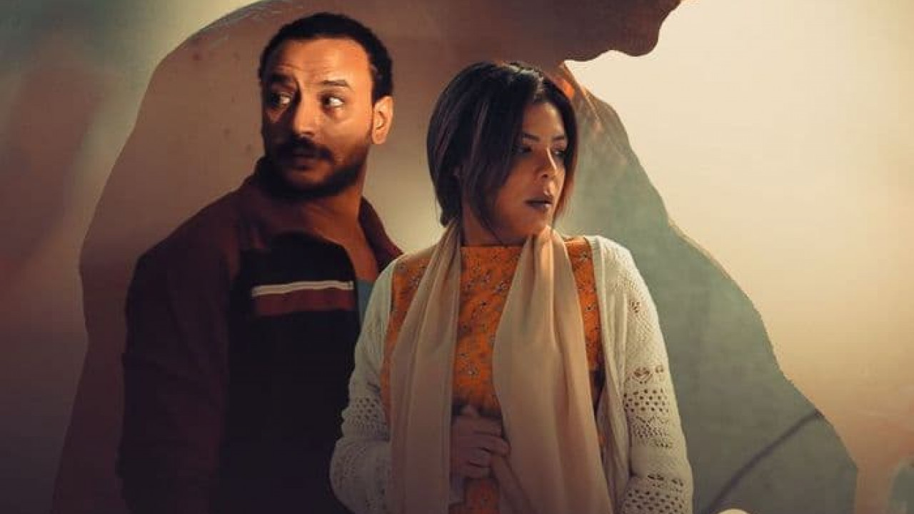 فيلم 19 ب ( 2022 )