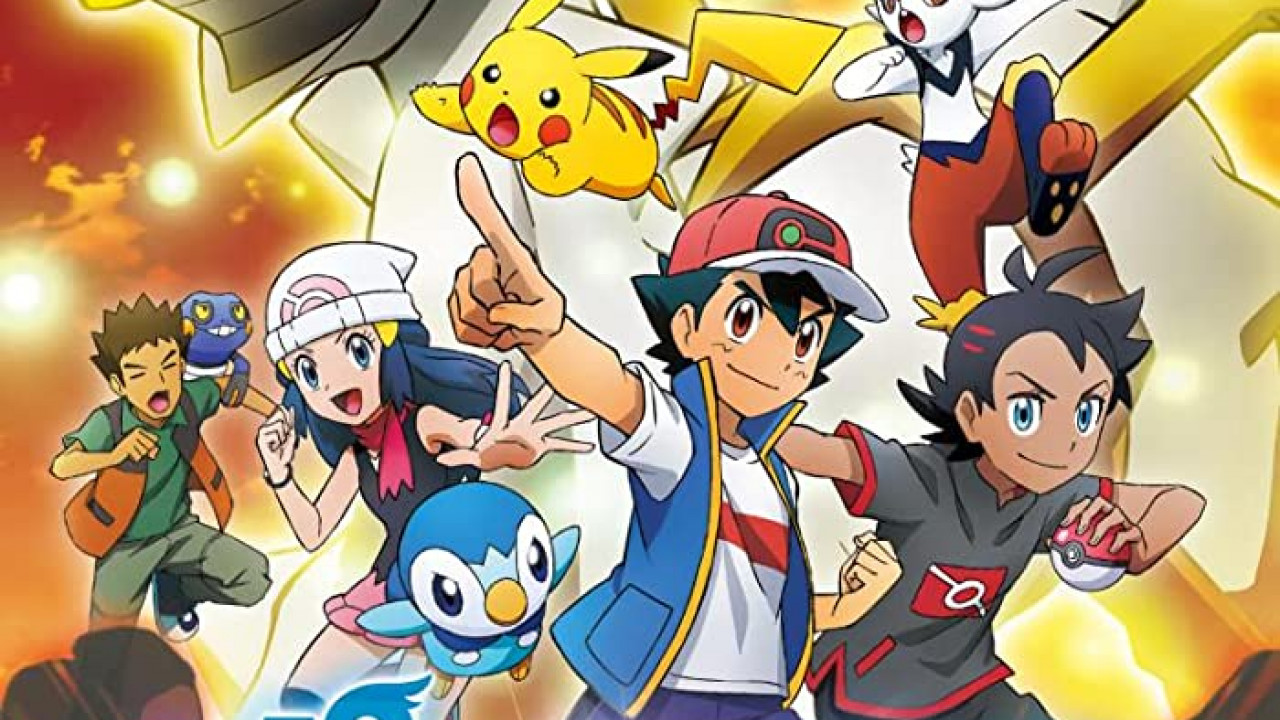 Pokémon: The Arceus Chronicles ( 2022 )