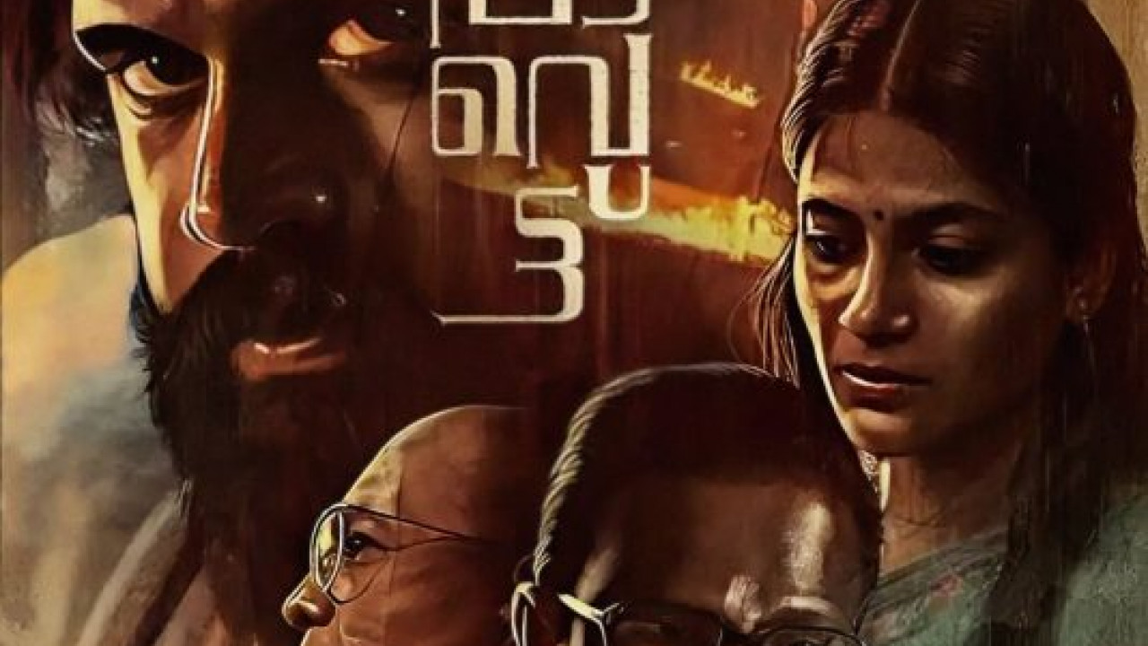 Padavettu ( 2022 )