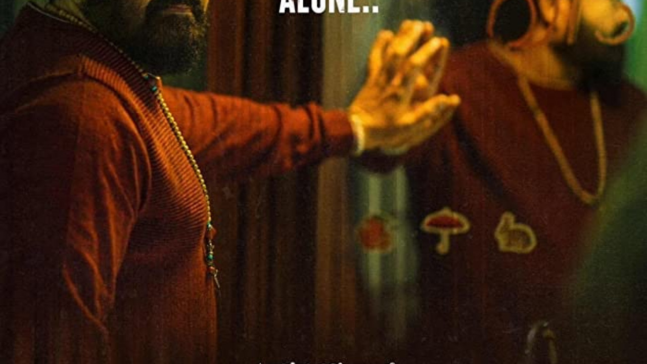 Alone ( 2023 )