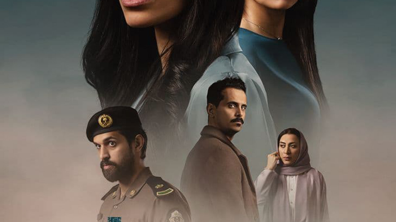 مسلسل جريمة قلب الحلقة 6 السادسة