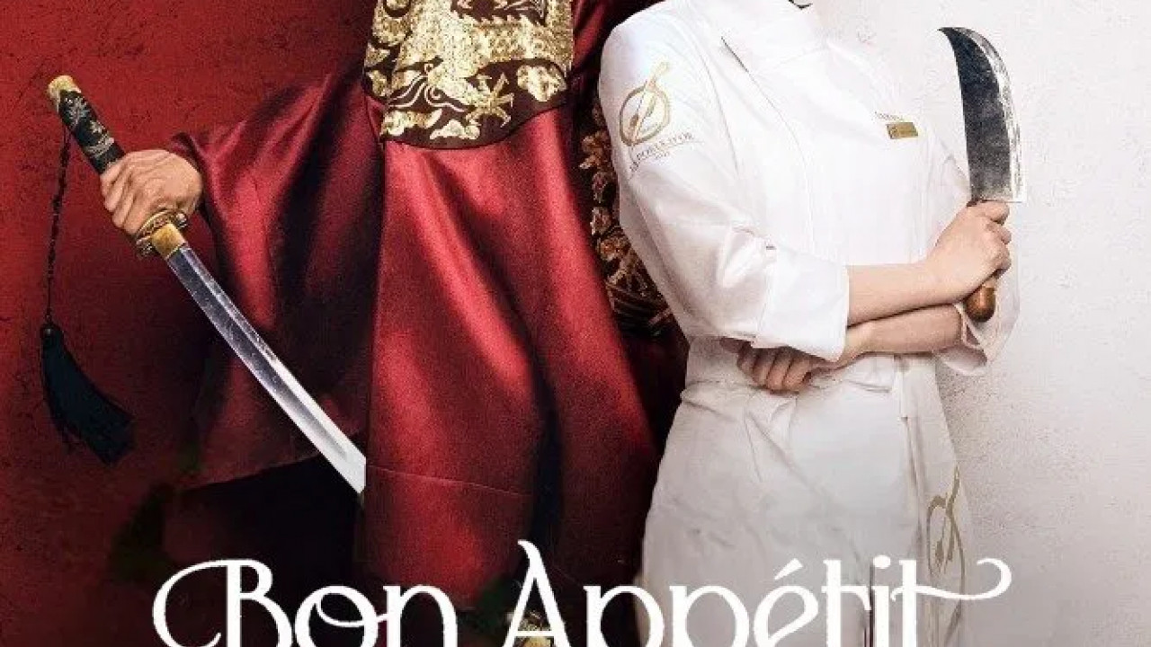 مسلسل Bon Appetit, Your Majesty الحلقة 2 الثانية مترجمة