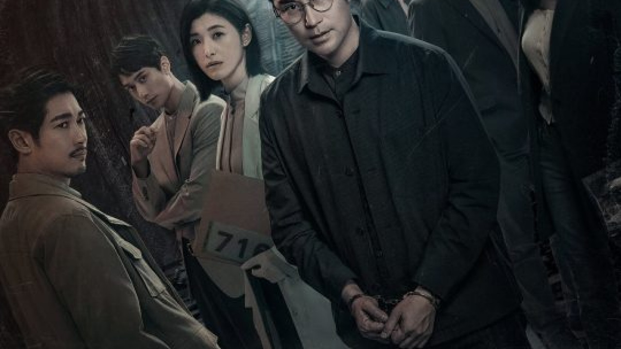 مسلسل The Victims Game الموسم الثاني الحلقة 2 الثانية مترجمة