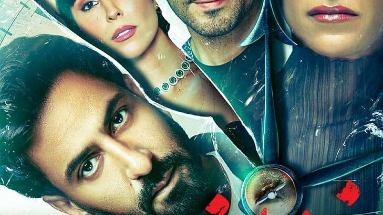 مسلسل فعل ماضي الحلقة 3 الثالثة