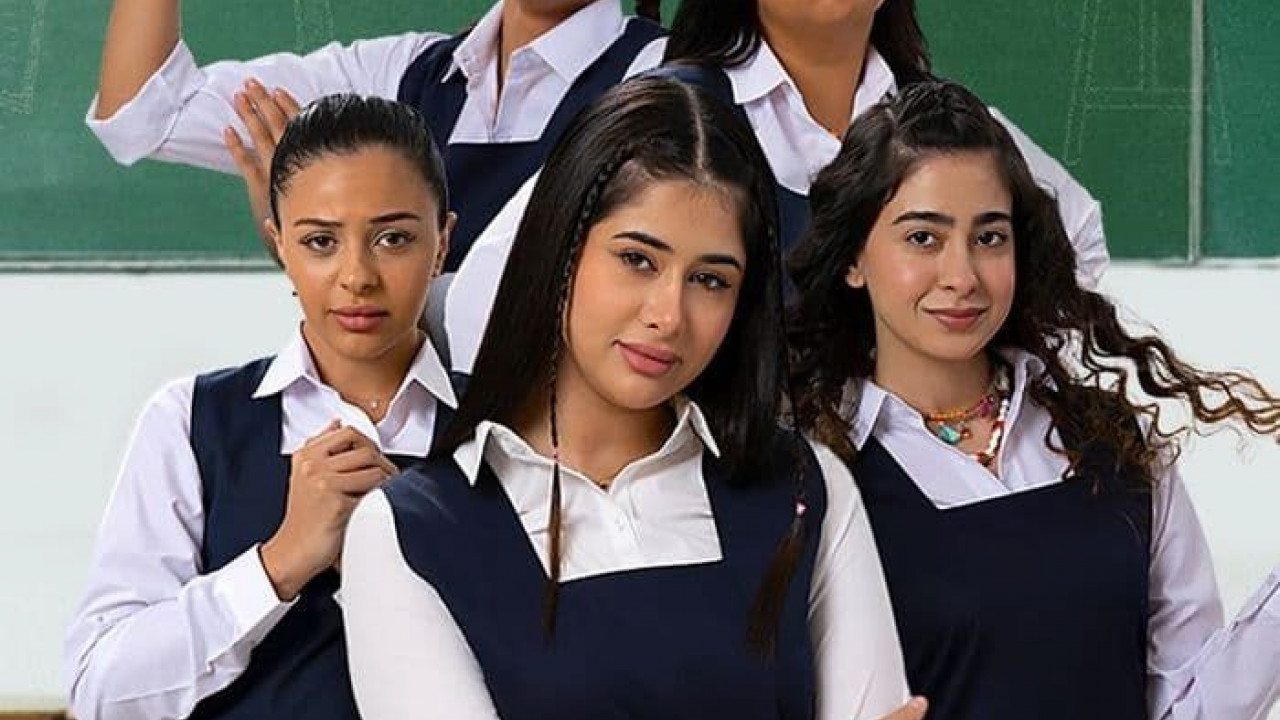 بنات الثانوي الحلقة 11