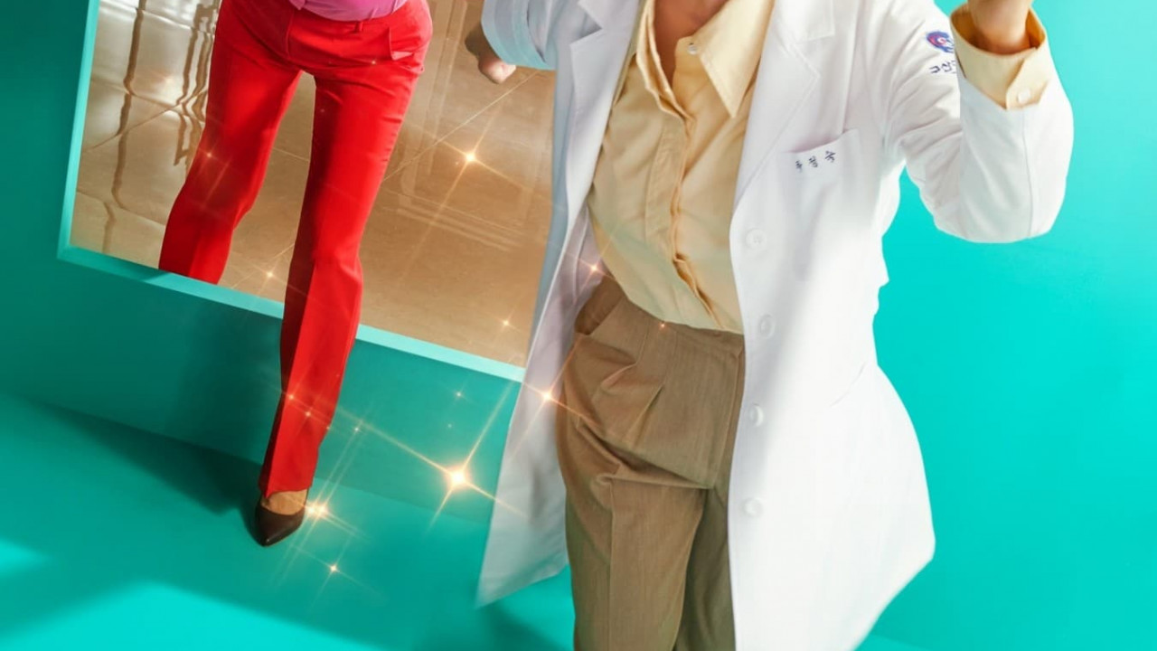 Doctor Cha الموسم الاول الحلقة 9