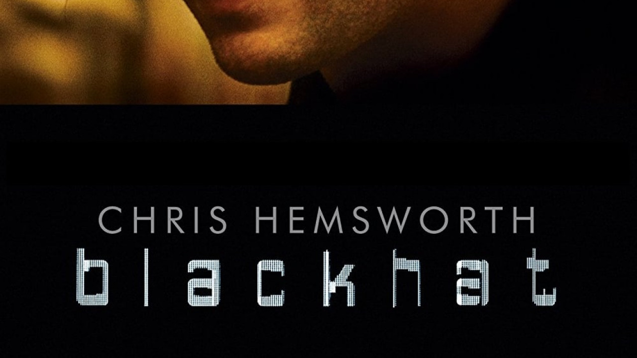 فيلم Blackhat 2015 مترجم
