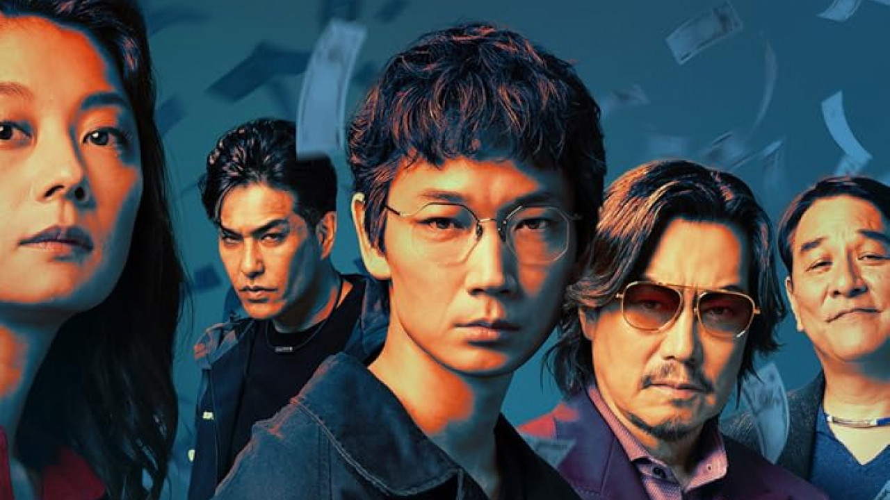 مسلسل Tokyo Swindlers الموسم الاول الحلقة 4 الرابعة مترجمة