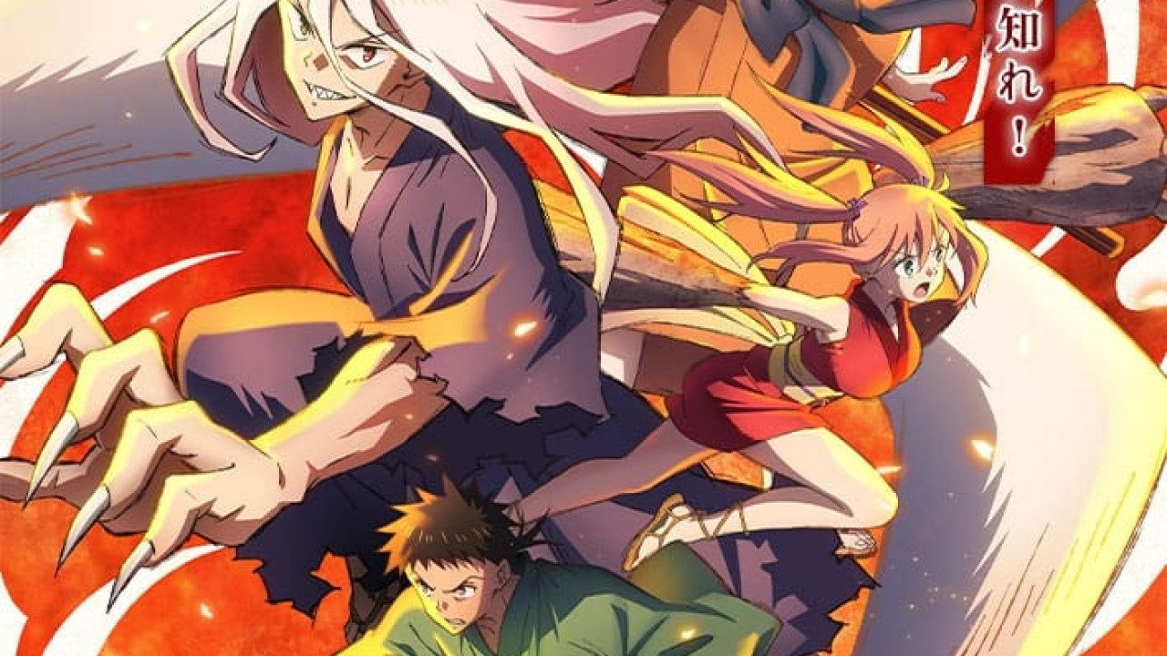 انمي Sengoku Youko الموسم الاول الحلقة 13