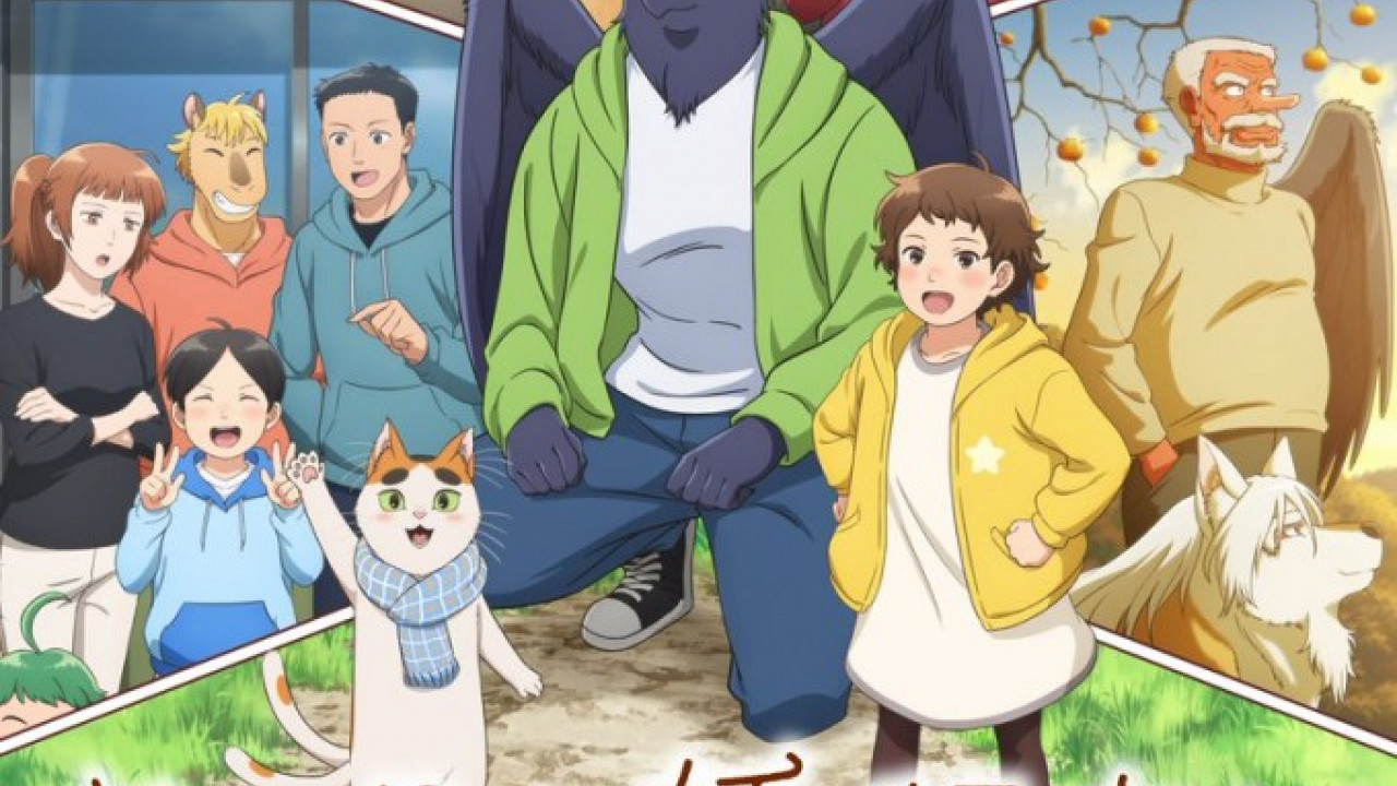 انمي Tonari no Yokai-san الموسم الاول الحلقة 3