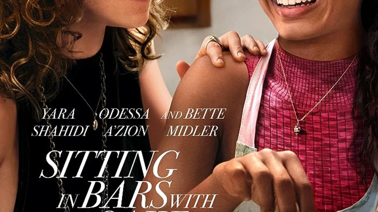 فيلم Sitting in Bars with Cake 2023 مترجم