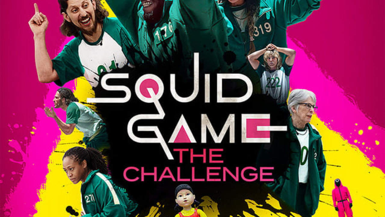 برنامج Squid Game The Challenge الموسم الاول الحلقة 8 الثامنة مترجمة
