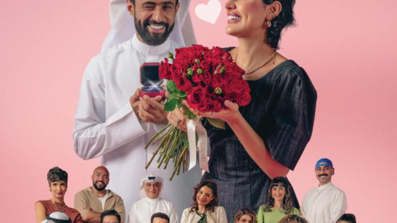 وينك من زمان الحلقة 10