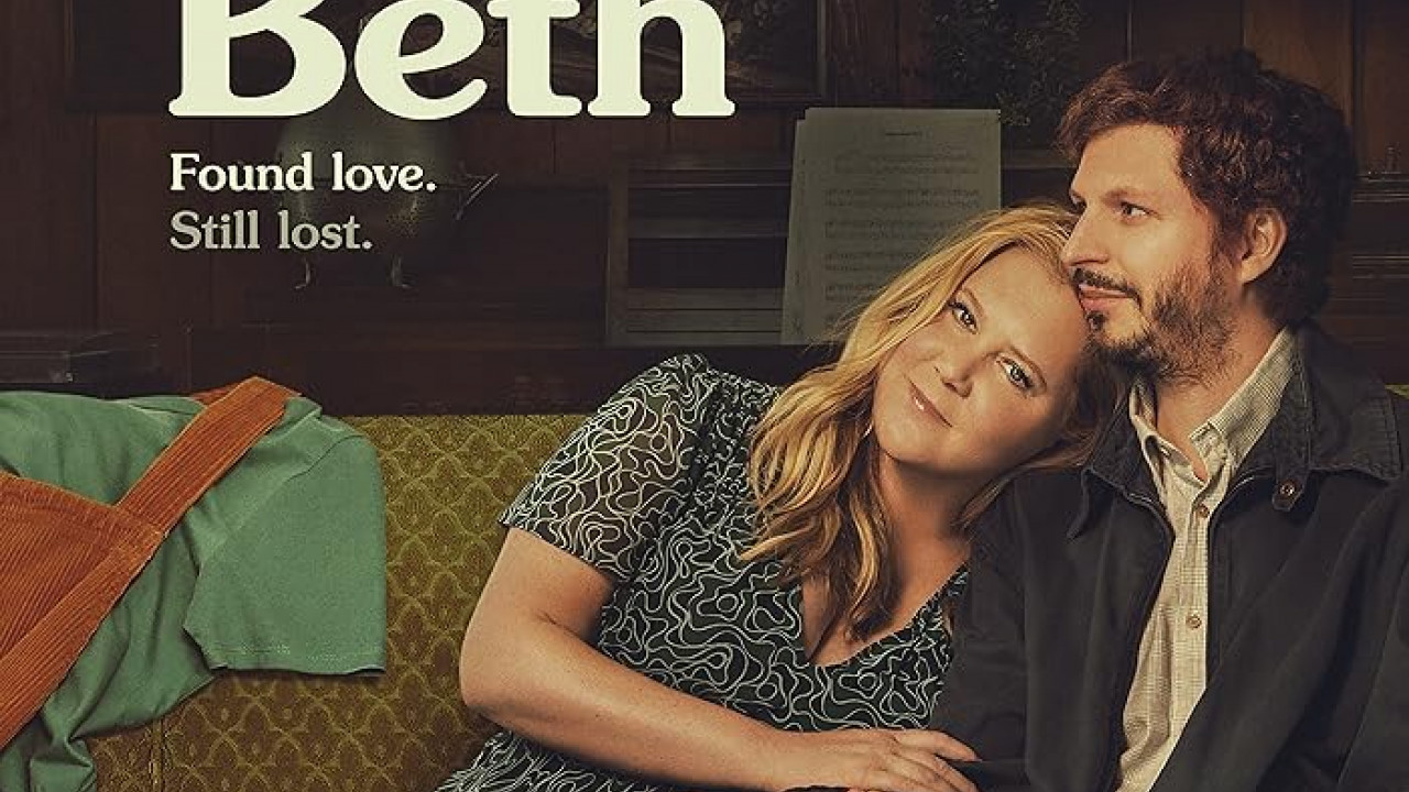 مسلسل Life & beth الموسم الثاني الحلقة 7 السابعة مترجمة
