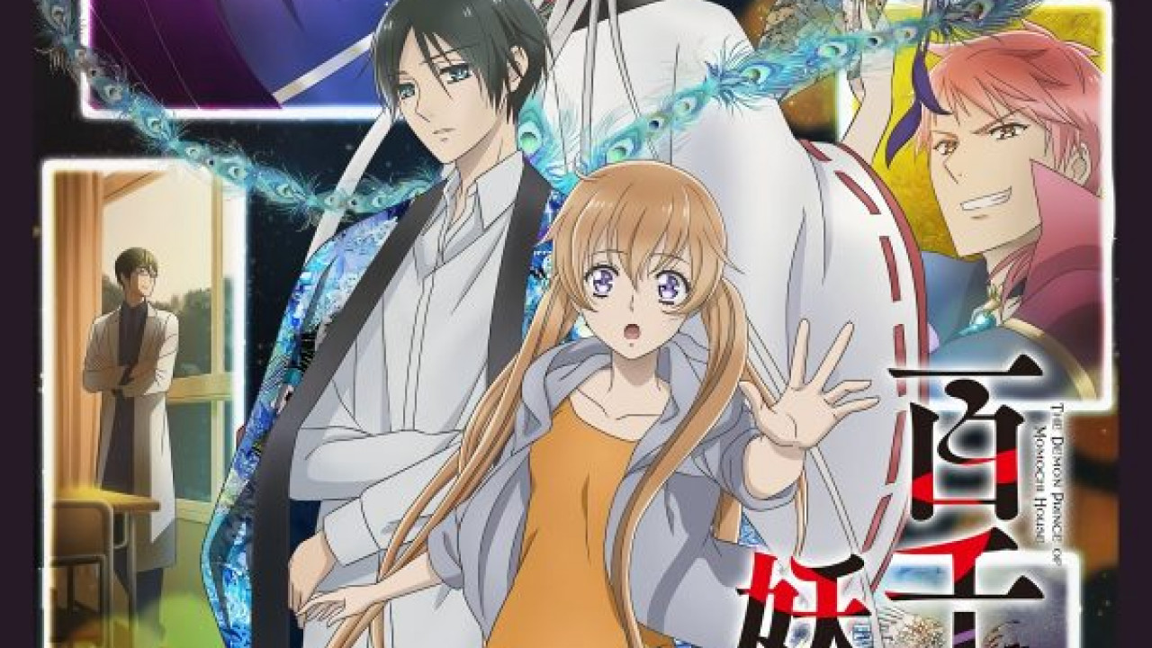 انمي Momochi-san Chi no Ayakashi Ouji الموسم الاول الحلقة 6 السادسة مترجمة