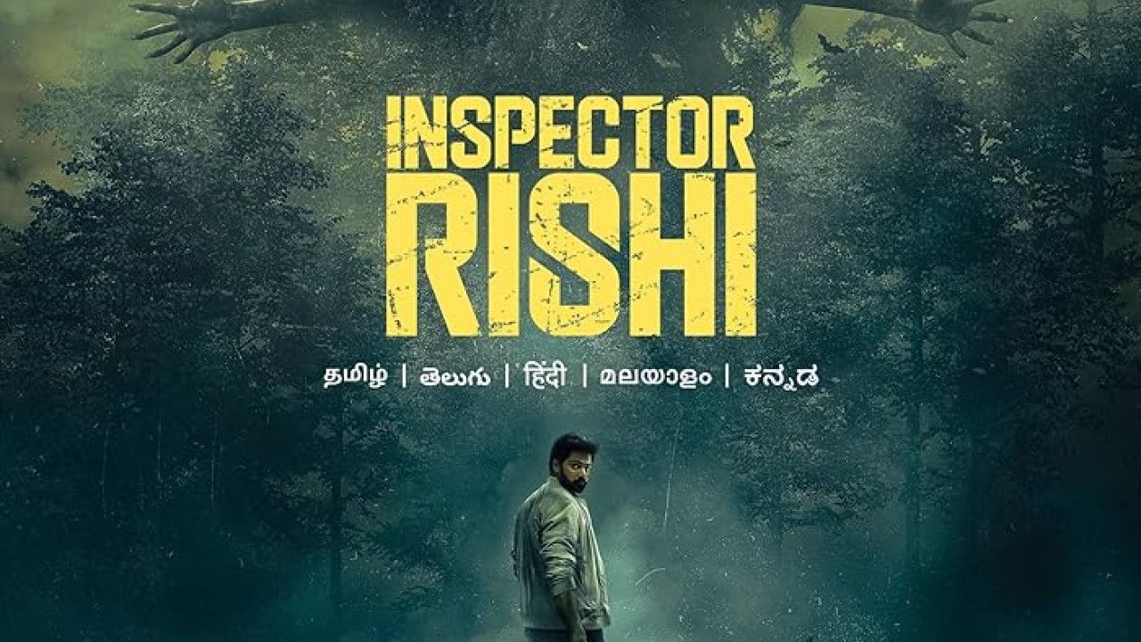 Inspector Rishi الموسم الاول الحلقة 5