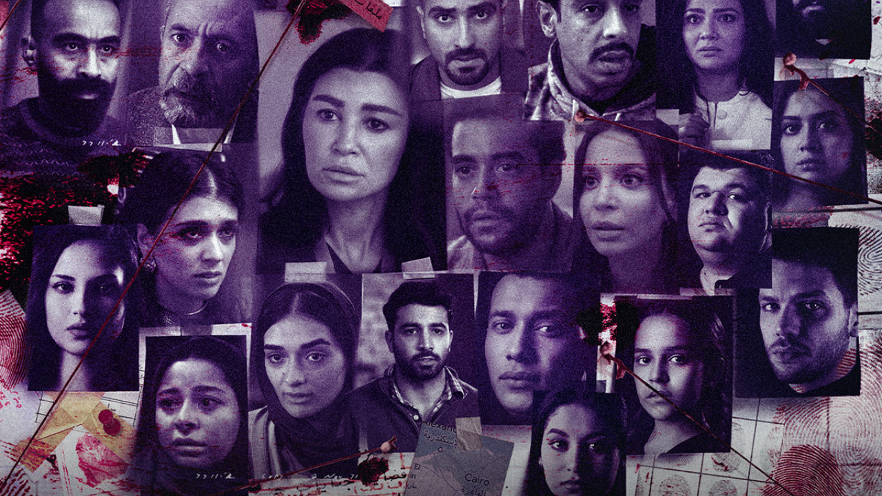 مسلسل ساعته وتاريخه الحلقة 18 الثامنة عشر