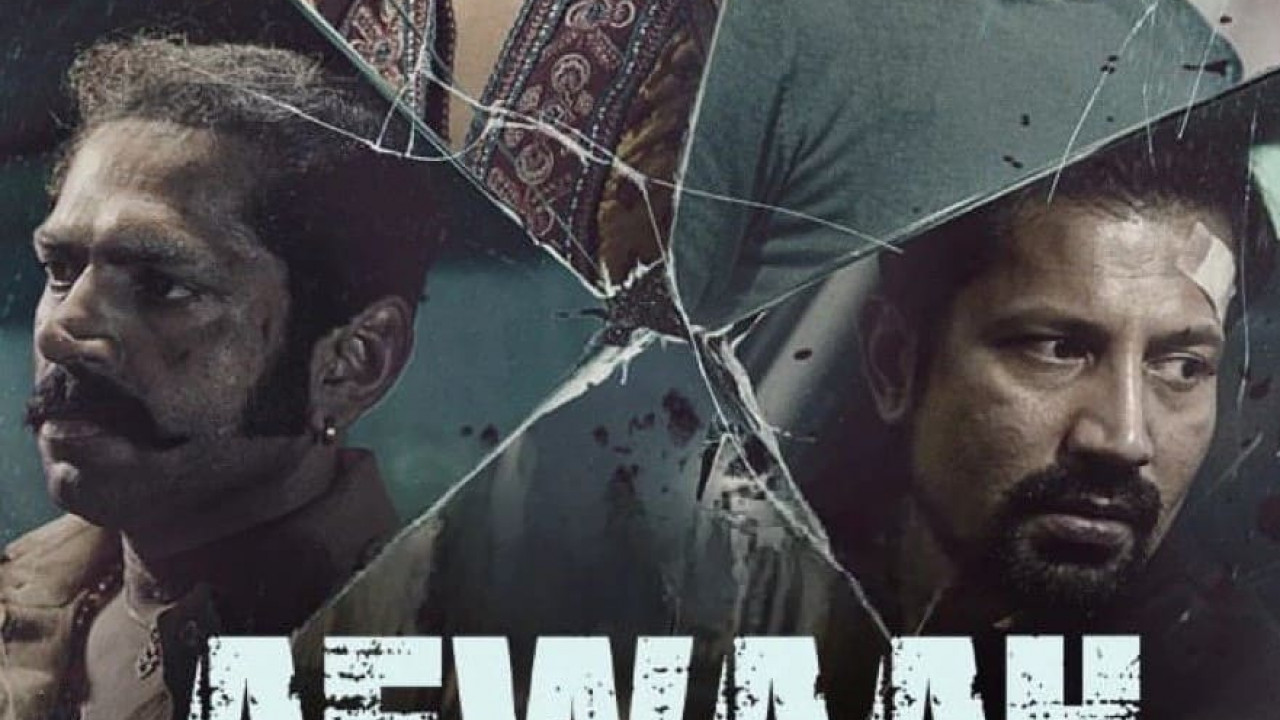 Afwaah ( 2023 )