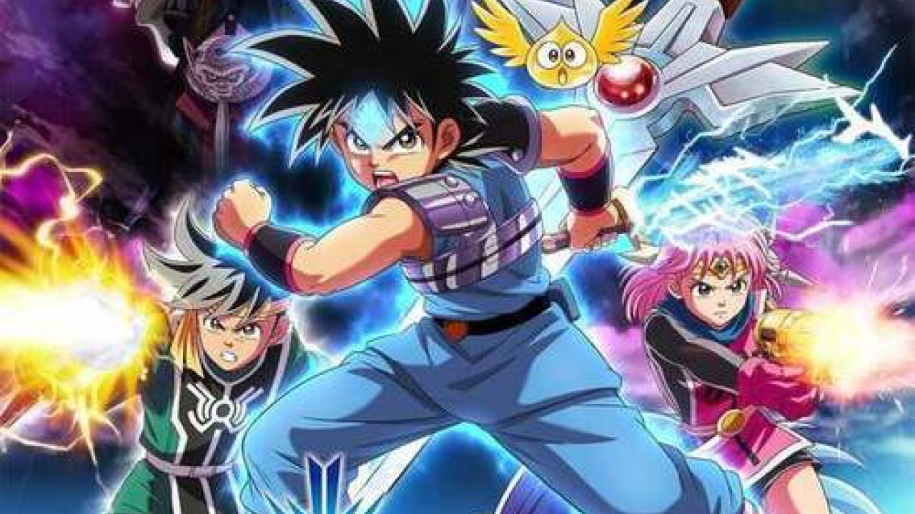 انمي Doragon kuesuto: Dai no daibouken الحلقة 94