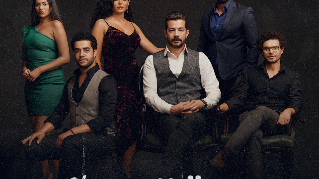 مسلسل ورق التوت الحلقة 29 التاسعة والعشرون