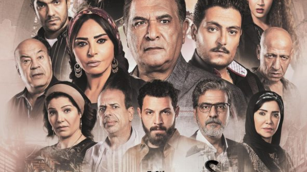 مسلسل ايام الموسم الاول الحلقة 1 الاولى