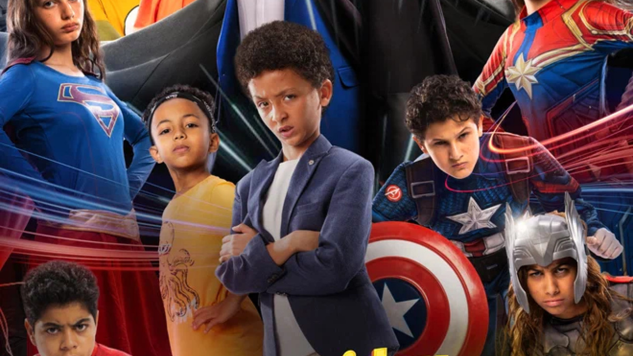 فيلم ساندوتش عيال ( 2024 )