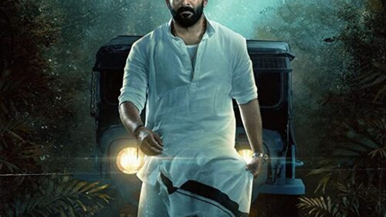 Kaduva ( 2022 )
