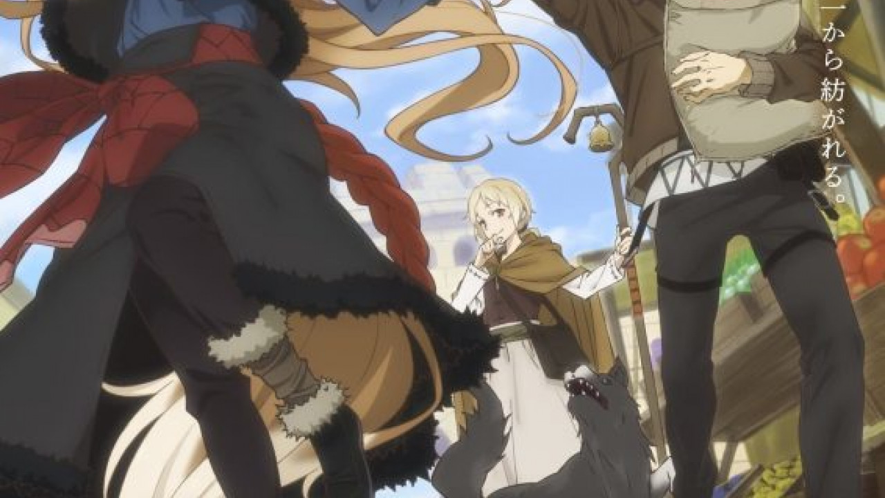 انمي Ookami to Koushinryou: Merchant Meets the Wise Wolf الحلقة 12 الثانية عشر مترجمة