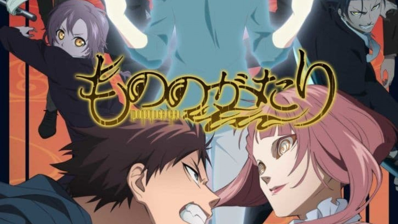 انمي Mononogatari الموسم الثاني الحلقة 1