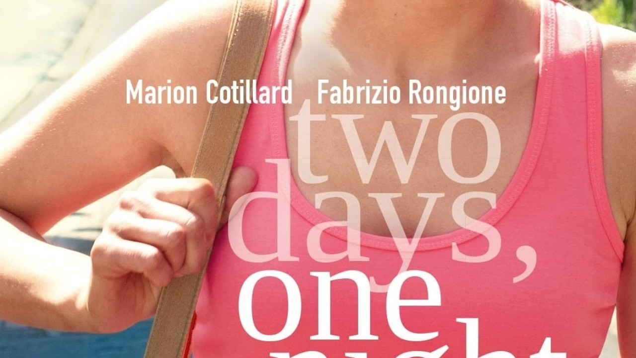 فيلم Two Days One Night 2014 مترجم