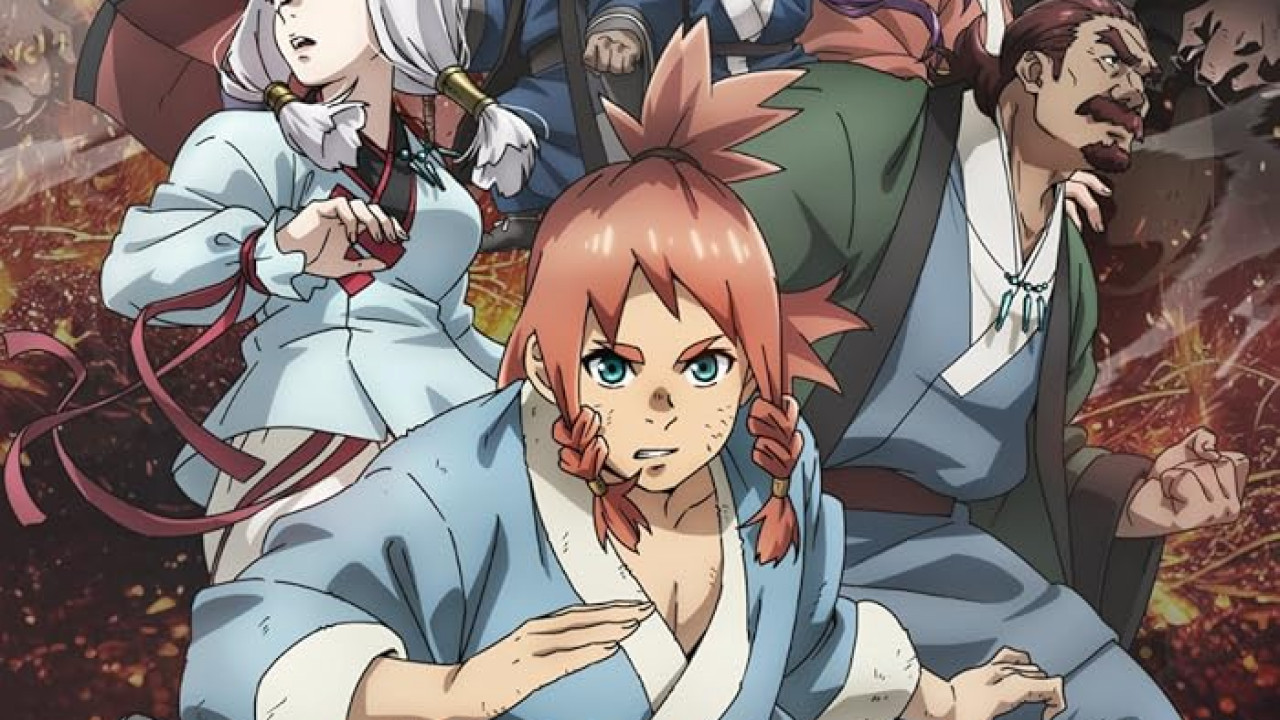 انمي Teogonia الموسم الاول الحلقة 2 الثانية مترجمة