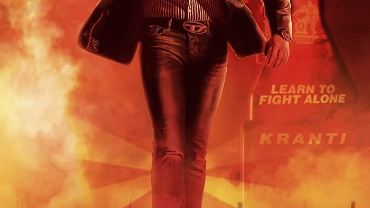 Kranti ( 2023 )
