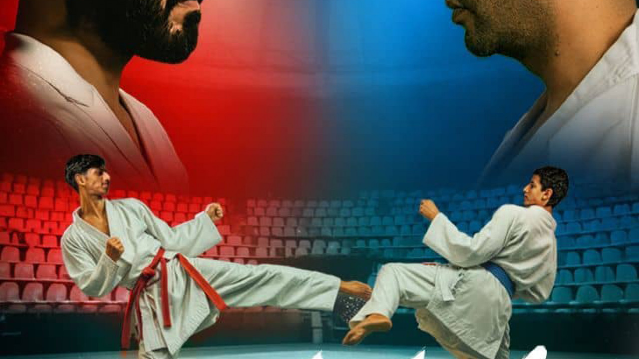 مسلسل كاراته الحلقة 8 الثامنة