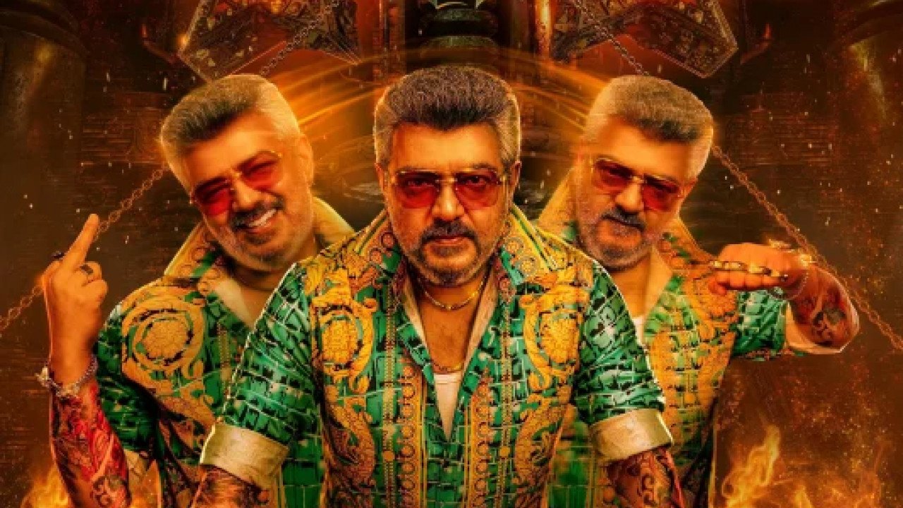 فيلم Good Bad Ugly 2025 مترجم